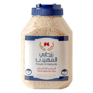 ارز بنجابي المهيدب ابيض جار 2 كيلو