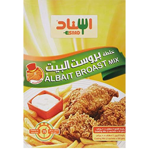 اسناد خليط بروست البيت 240 جرام