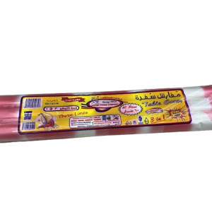 مفارش سفره 3×1 ملون