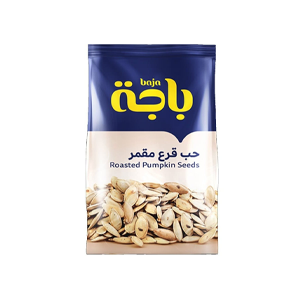 باجة حب قرع مقمر 110 جرام