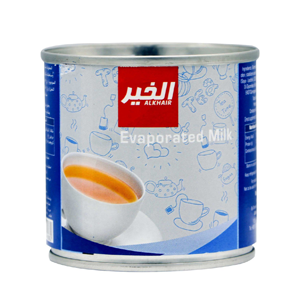 حليب سائل الخير 170 مل