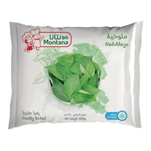 ملوخية مونتانا مجمدة 400 جرام