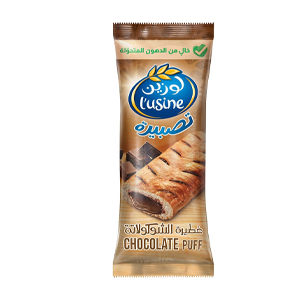 لوزين فطيرة الشوكولاتة 80 جرام