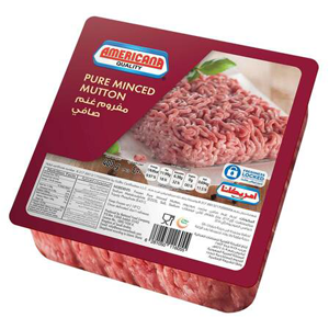 مفروم غنم مربع امريكانا 400 جرام