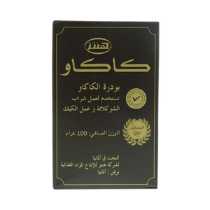 كاكاو بودرة هنتر 100 جرام