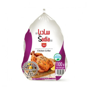 ساديا دجاج مجمد 1100 جرام