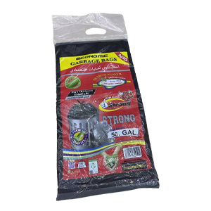 كنده اكياس نفايات 50 جالون اقتصادي