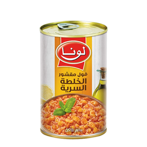 فول مدمس لونا خلطة السرية 400 جرام