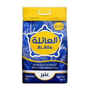 العائلة أرز بسمتي أبيض هندي عنبر 5 كج