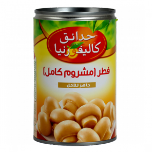 فطر كامل حدائق كاليفورنيا 425 جرام