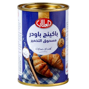 باكينج بودرة العلالي 100 جرام