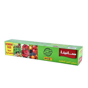 سانيتا نايلون تغليف 450 ملم