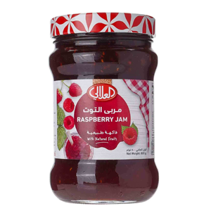 العلالي مربى التوت 800 جرام