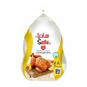 ساديا دجاج مجمد 800 جرام