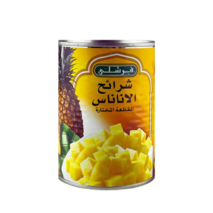 شرائح الاناناس المقطعة 565 جم - فرشلي