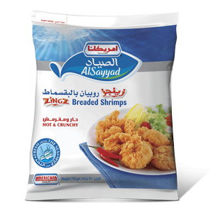 امريكانا الصياد زينجز روبيان بقسماط حار 750 جرام