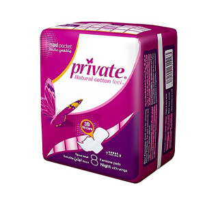 فوط برايفت حجم ليلي 12 بكت