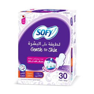 سوفي فوط نسائي كبير بالأجنحة 30 فوطة