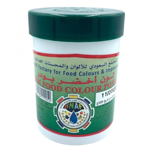 لون طعام  اخضر بن عفيف 100 جرام