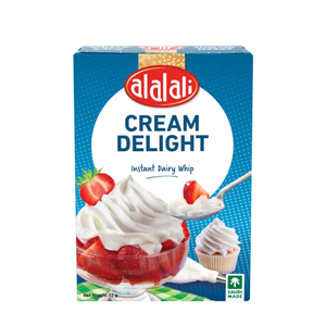 كريم شانتية كبير العلالي 144 جرام