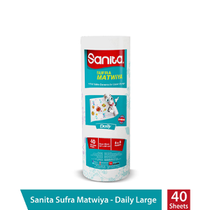 سانيتا مفارش سفرة مطوية مقاس يومي 107 × 85 سم 40 حبة