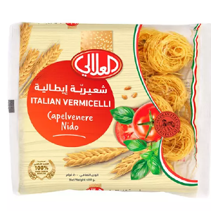 شعرية العلالي (رقم:125) 400 غ