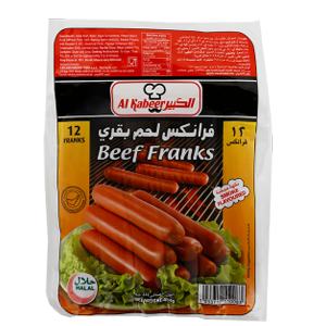 الكبير نقانق لحم بقر 454 جرام