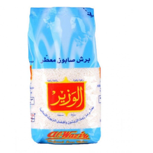 صابون الوزير مبشور 900 جرام