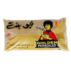 ارز امريكي ابو بنت 5 كيلو