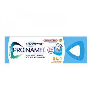 سنسوداين معجون اسنان للاطفال واقي المينا اطفال 50 مل