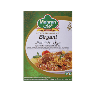 بهارات برياني مهران 55 جرام
