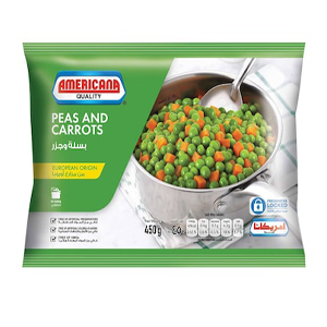 امريكانا خضار مشكل مجمد 450 جرام