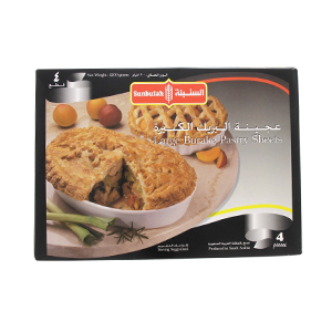 عجينة البريك الكبيرة السنبلة 4 قطع 1200 جرام